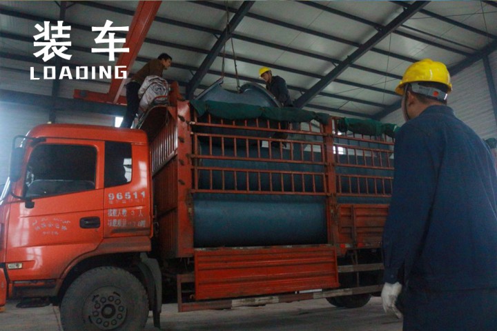 装车