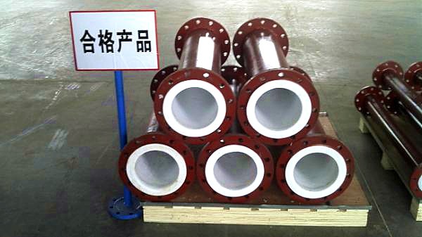 四氟模压直管